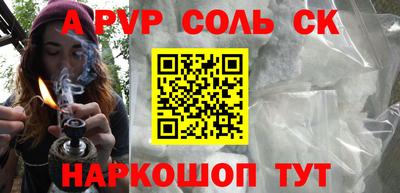 mdma Гулькевичи