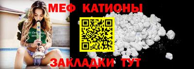 спиды Гудермес