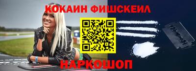 спиды Гудермес