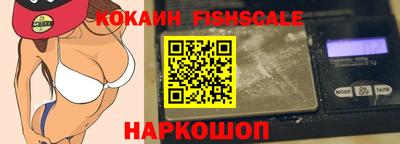 mdma Гулькевичи