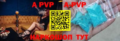 ПСИЛОЦИБИНОВЫЕ ГРИБЫ Долгопрудный