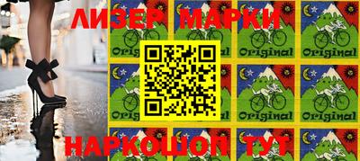 mdma Гулькевичи