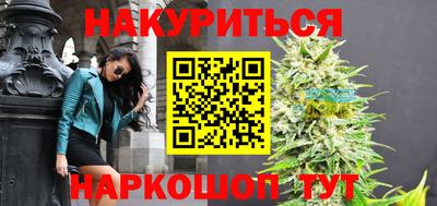 спиды Гудермес