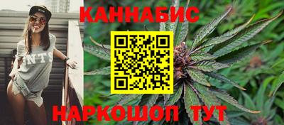 ПСИЛОЦИБИНОВЫЕ ГРИБЫ Долгопрудный