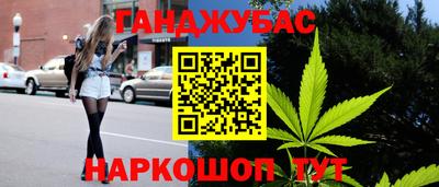 mdma Гулькевичи