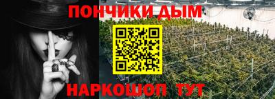 кокаин Дмитров