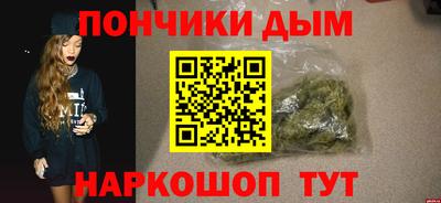 ПСИЛОЦИБИНОВЫЕ ГРИБЫ Долгопрудный
