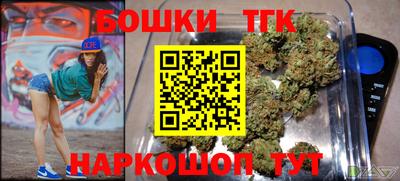скорость mdpv Гуково