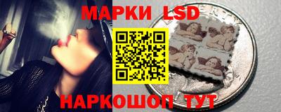 круглые Добрянка