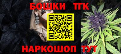 кокаин Дмитров
