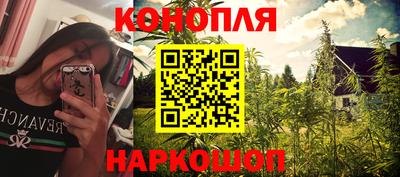 ПСИЛОЦИБИНОВЫЕ ГРИБЫ Долгопрудный