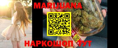 круглые Добрянка