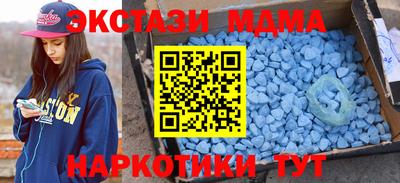ПСИЛОЦИБИНОВЫЕ ГРИБЫ Долгопрудный