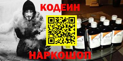 ПСИЛОЦИБИНОВЫЕ ГРИБЫ Долгопрудный