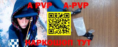 mdma Гулькевичи