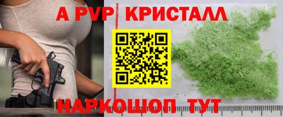 mdma Гулькевичи