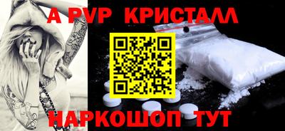 mdma Гулькевичи