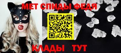 круглые Добрянка