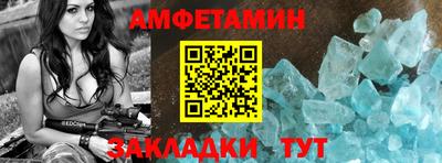 скорость mdpv Гуково