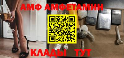 круглые Добрянка