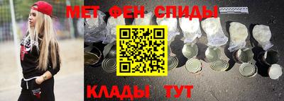 кокаин Дмитров