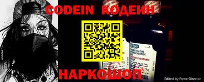 скорость mdpv Гуково