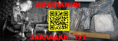 ПСИЛОЦИБИНОВЫЕ ГРИБЫ Долгопрудный