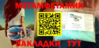 ПСИЛОЦИБИНОВЫЕ ГРИБЫ Долгопрудный