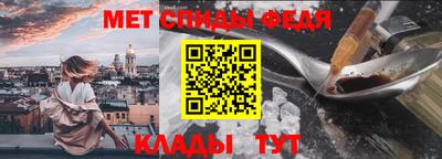 ПСИЛОЦИБИНОВЫЕ ГРИБЫ Долгопрудный