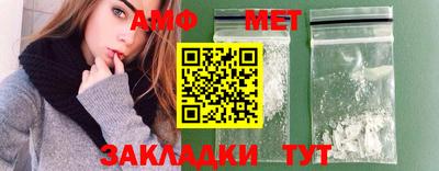 круглые Добрянка