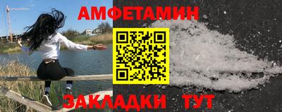 кокаин Дмитров