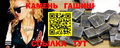 спиды Гудермес