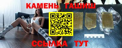 скорость mdpv Гуково