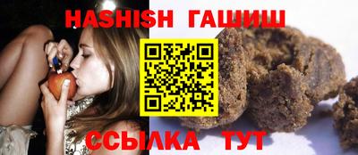 спиды Гудермес