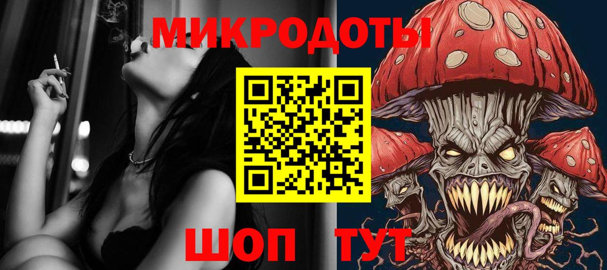 Псилоцибиновые грибы Cubensis Воронеж